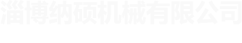 S系列減速機(jī)